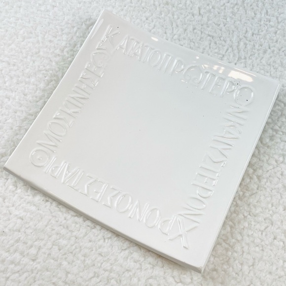 YRIA PAROS • White Handmade Greek Square Serving Plate - Picture 12 of 13